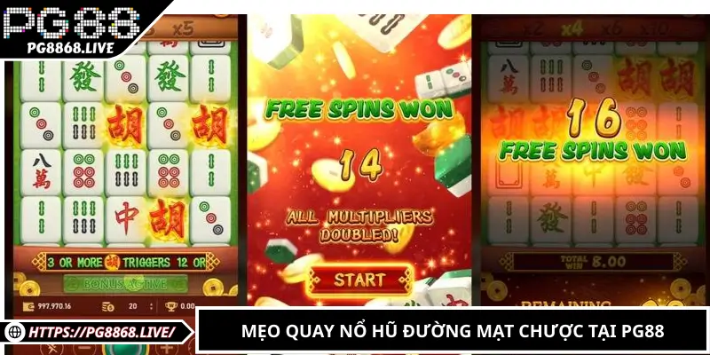 Đường Mạt Chược Slot Game Đổi Thưởng Trực Tuyến Quốc Dân